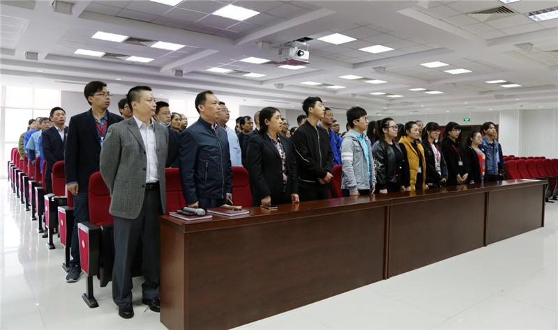 【学习贯彻十九大精神系列报道之二】w66利来药业组织观看党的十九大开幕会实况