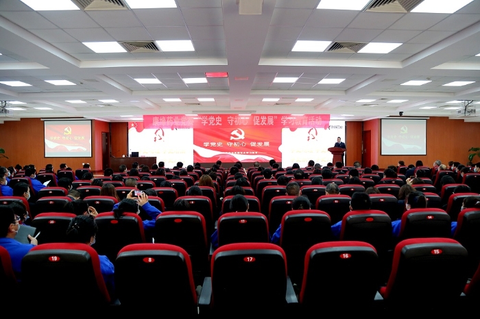 听讲座•讲党课•强帮扶——w66利来药业党委深入开展党史学习教育